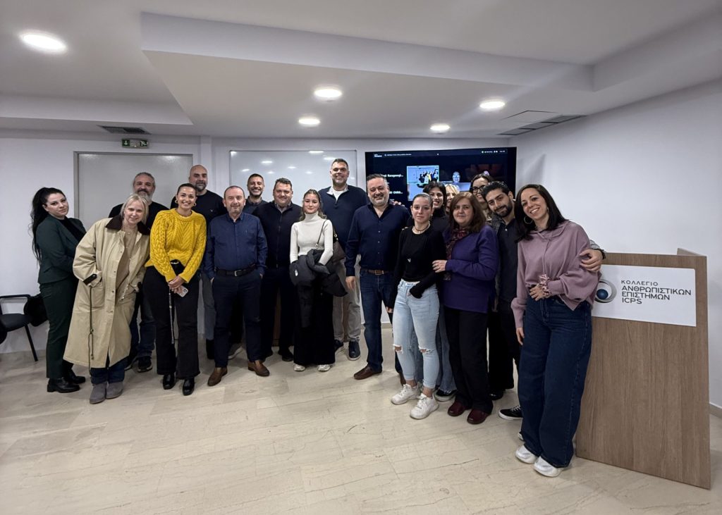 icps.college.papanikolaou