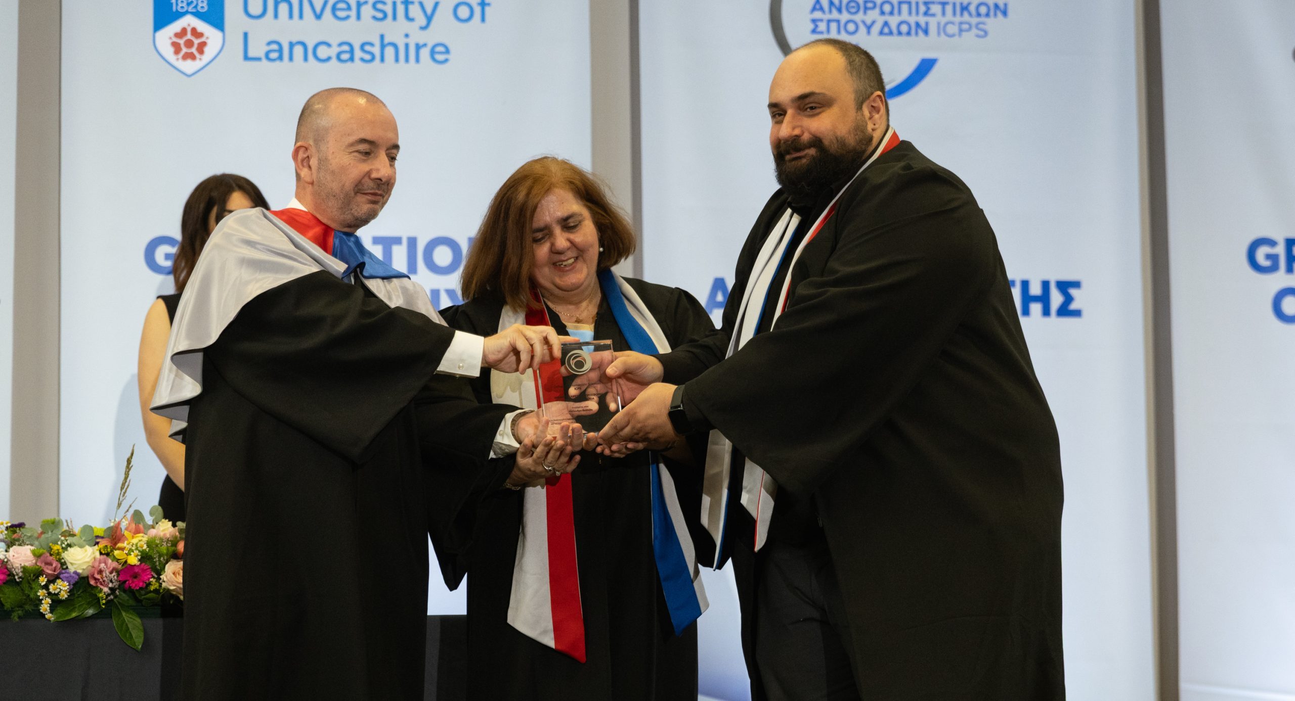 icps_awards_2026