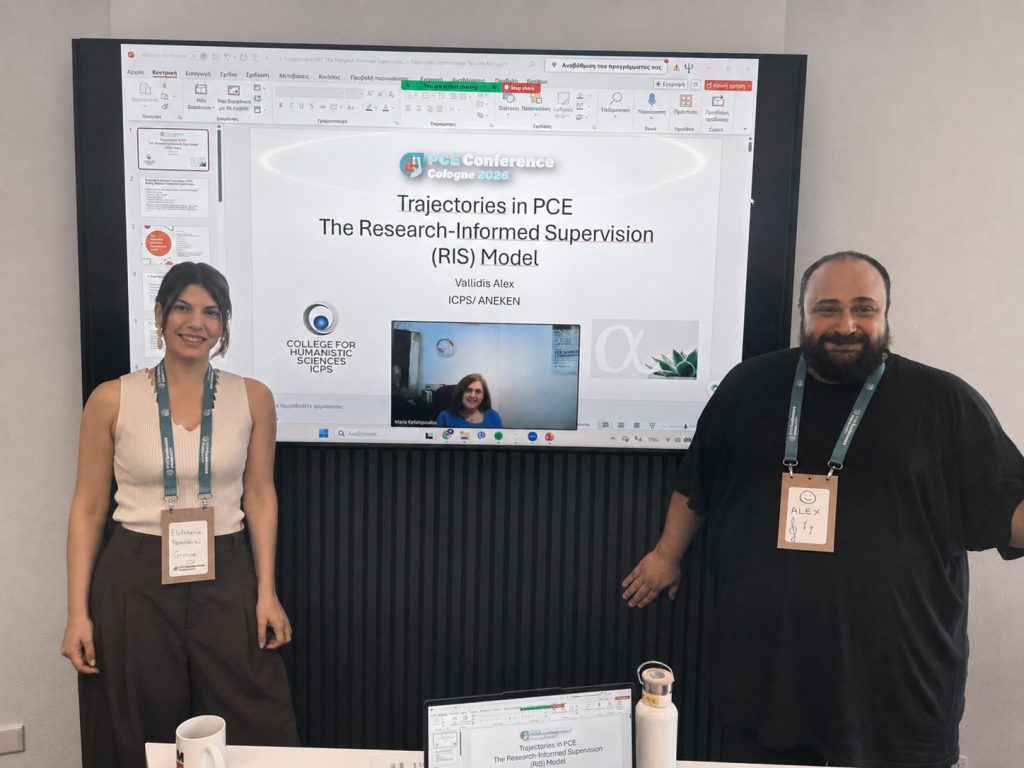 icps_pce_2026_cologne