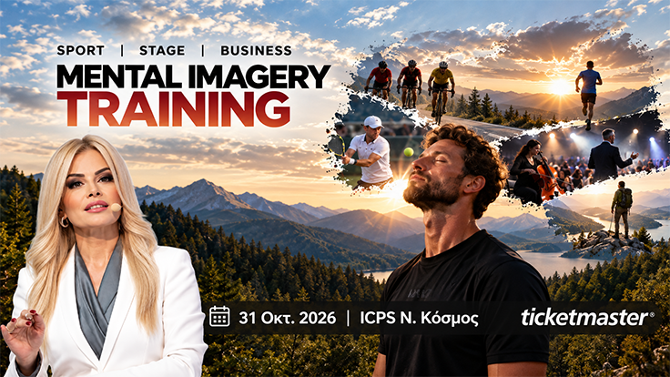 mental_imagery_training